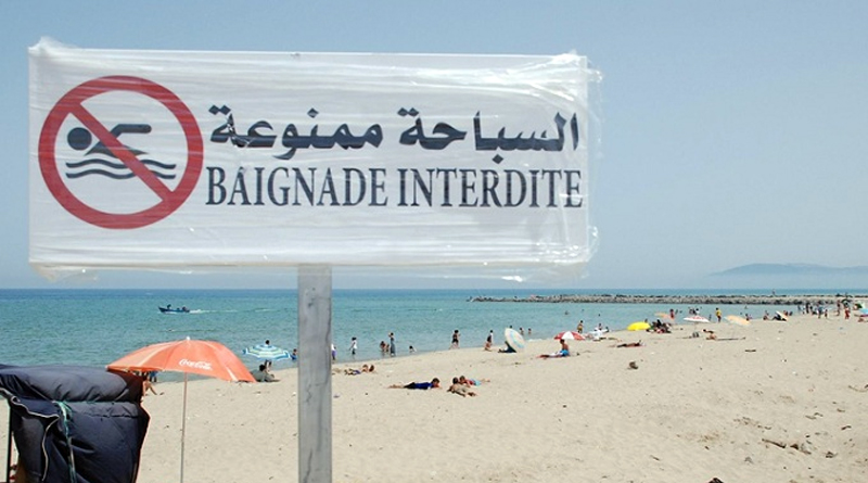 Baden verboten 7 Juli 2020