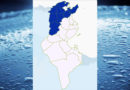 Niederschlagsmengen Tunesien: Mi, 30 Nov – Do, 1 Dez 2022, 7 Uhr