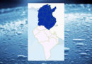Niederschlagsmengen Tunesien: Do, 11. Mai – Fr, 12 Mai 2023, 7 Uhr