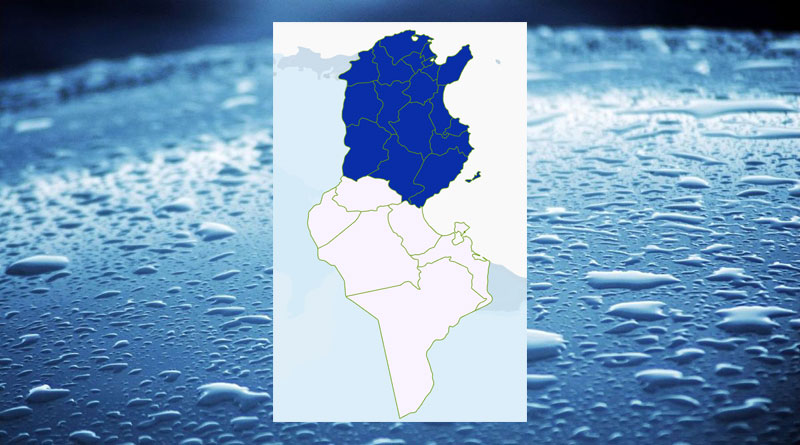 Niederschlagsmengen Tunesien: Do, 11. Mai – Fr, 12 Mai 2023, 7 Uhr
